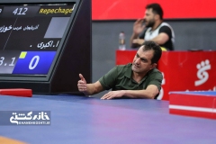 IMG_20260824_094014_192