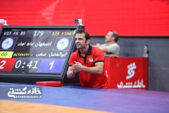 IMG_20260821_205913_155