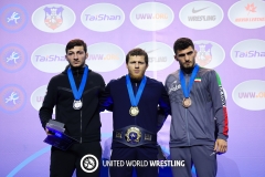 United World Wrestling World Championships 2023