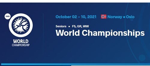 برنامه رقابت های جهانی نروژ