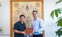 داود گیل نیرنگ-علیرضا دبیر