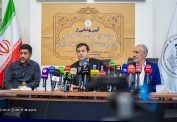 برنامه راهبردی فدراسیون کشتی