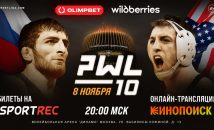 لیگ پادوبنی